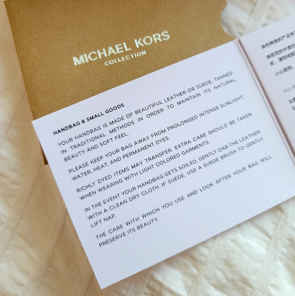 Copper Python Bancroft Michael Kors Collection - Picture 13 of 15